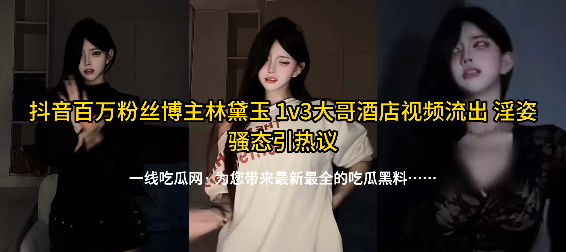 资源展示图4